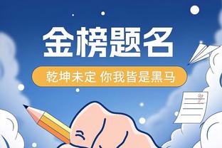 蒂亚戈-席尔瓦全场10次解围，传球成功率97%，6次赢得对抗